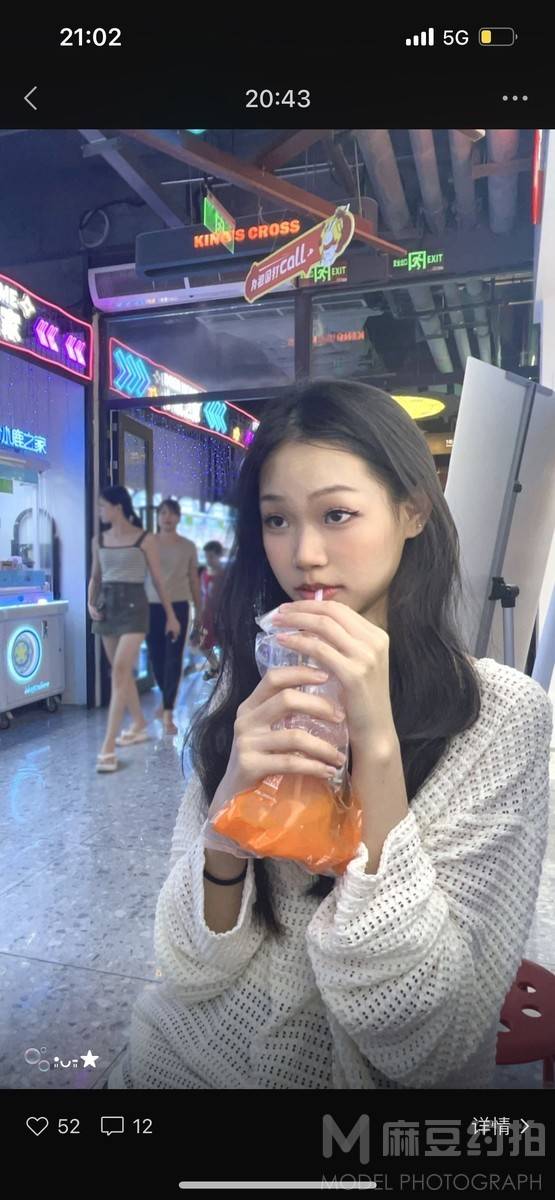 商务模特
