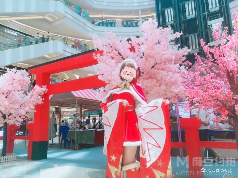 cosplay模特