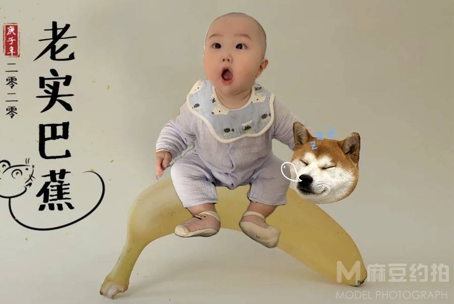 儿童摄影模特