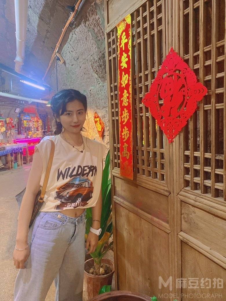 时尚模特