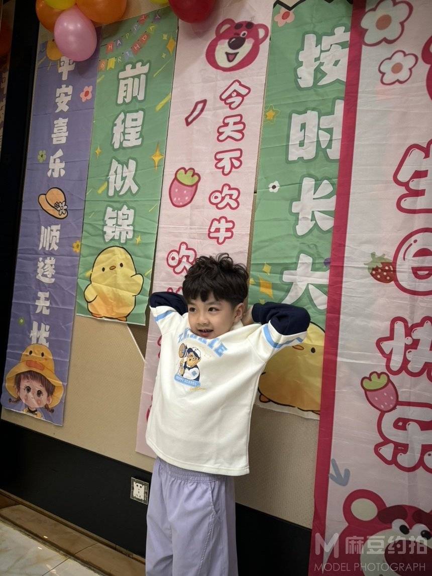儿童摄影模特