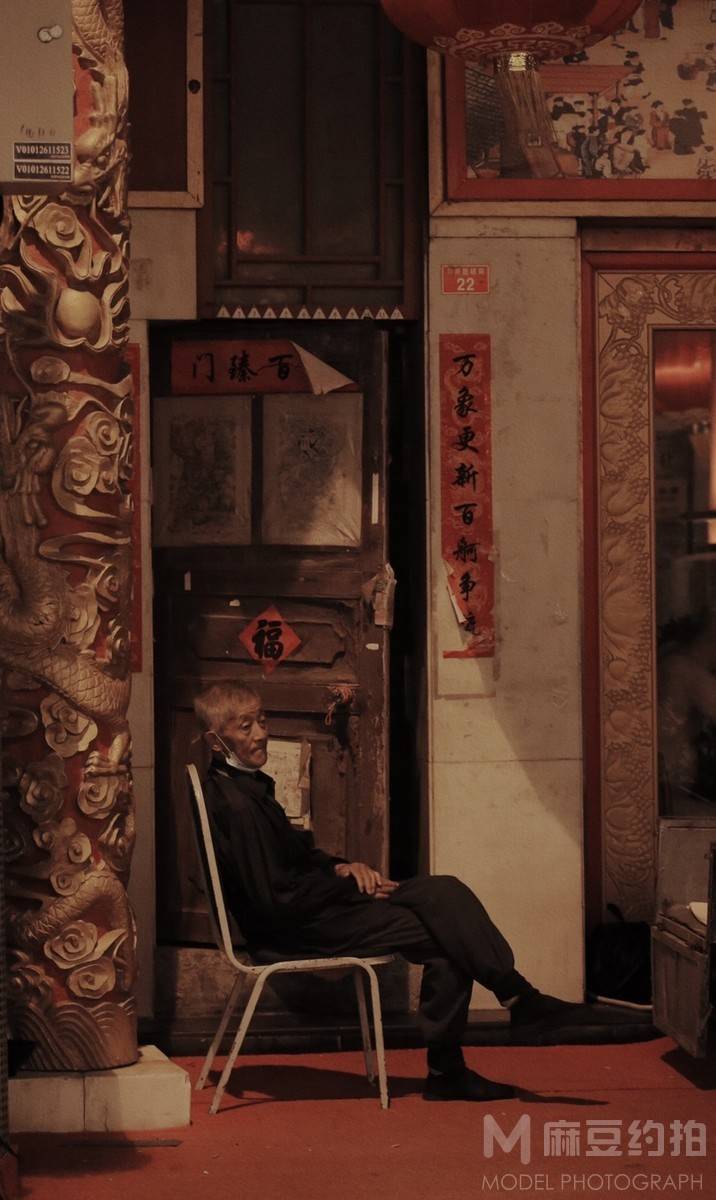 纪实模特