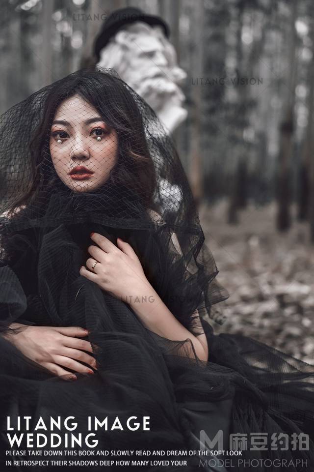 暗黑模特