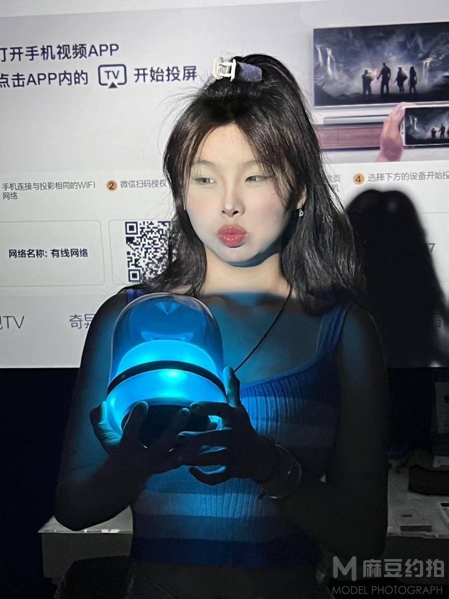 情绪模特