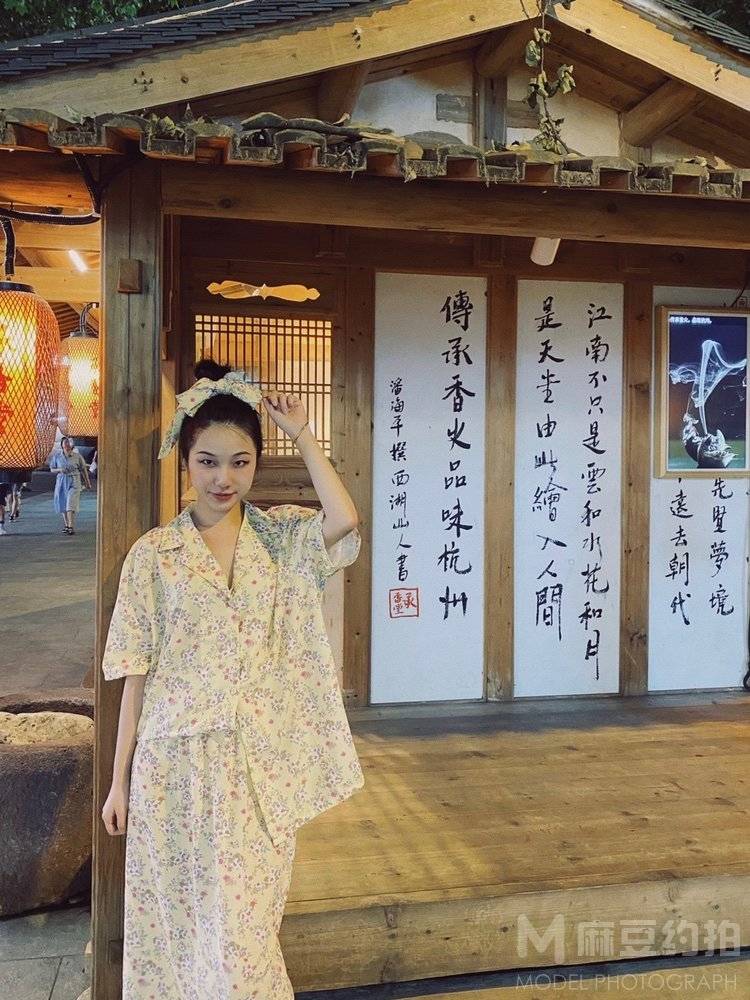 时尚模特