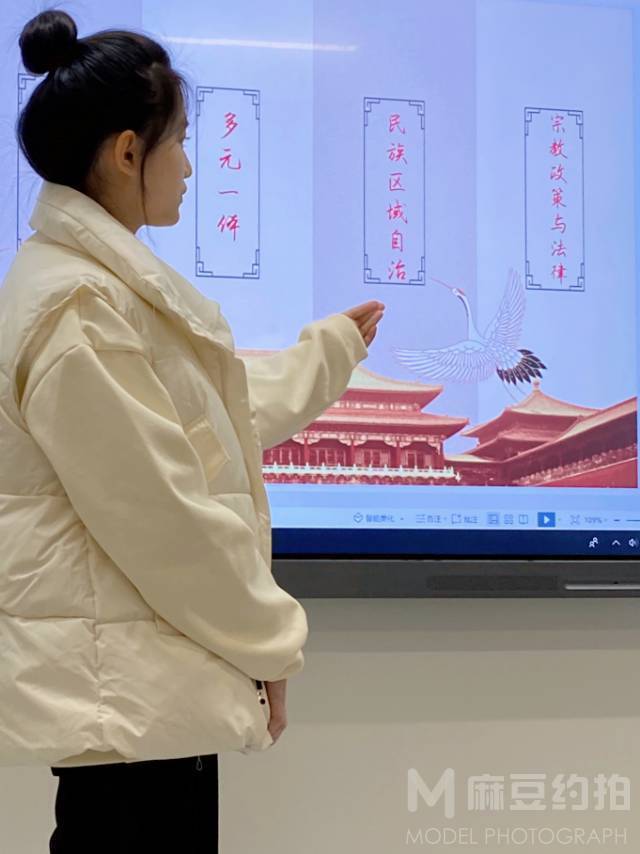 校园模特