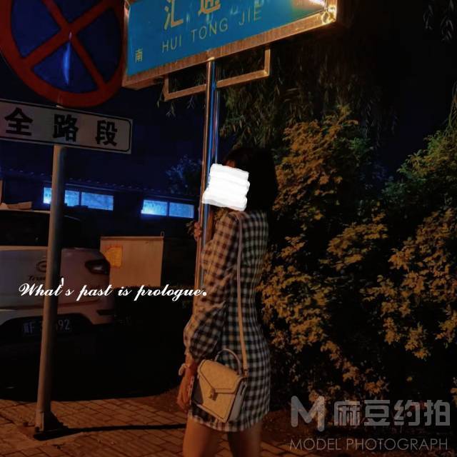 情侣模特