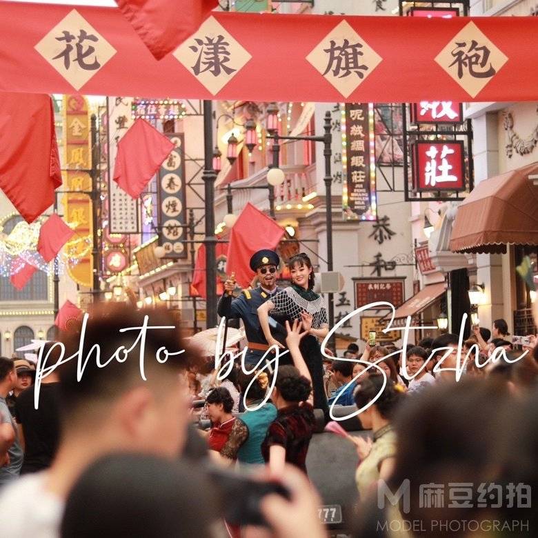 暗黑模特