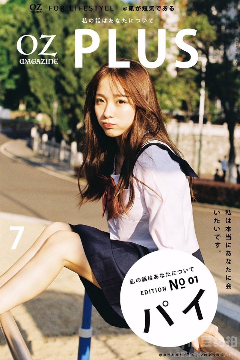 日系模特
