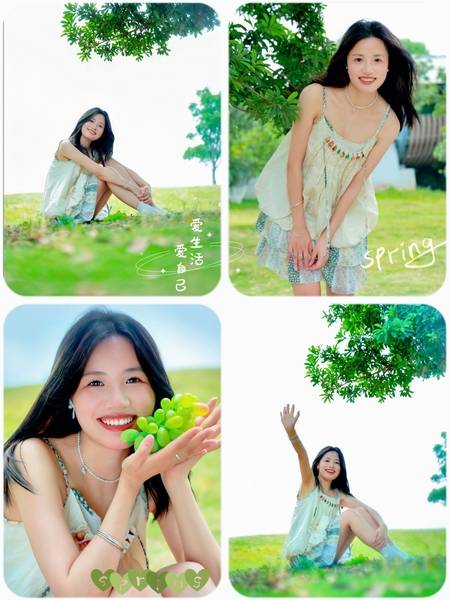 森系模特