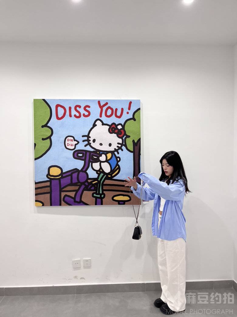 淘宝模特