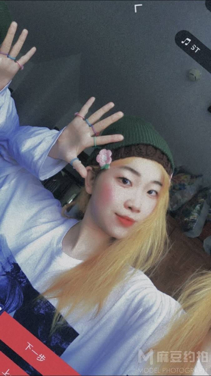 淘宝模特