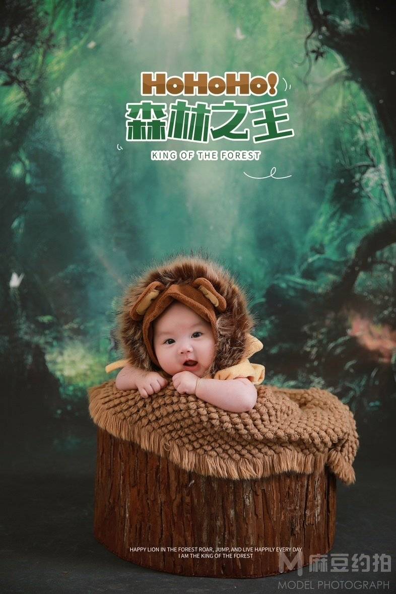 儿童摄影模特