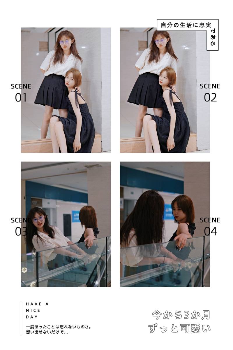 少女模特
