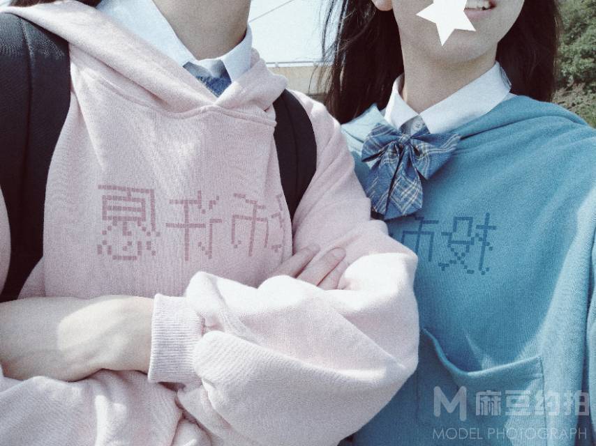 情侣模特