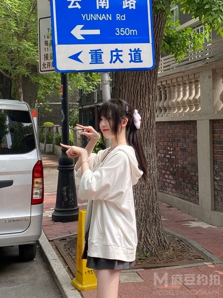 校园模特