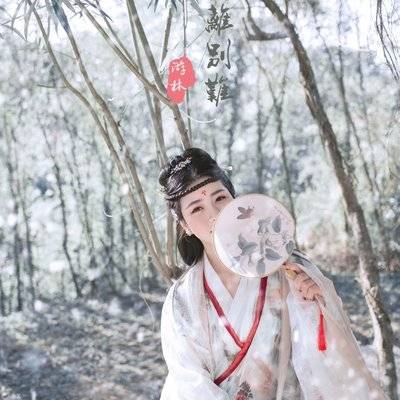 古风模特