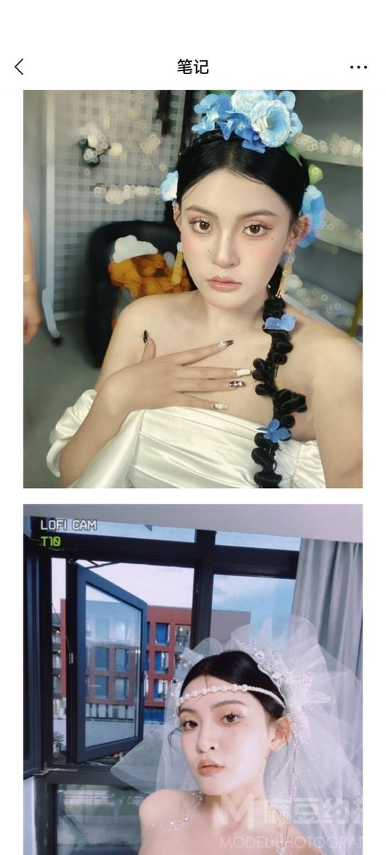 欧美模特