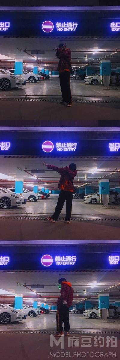 暗黑模特