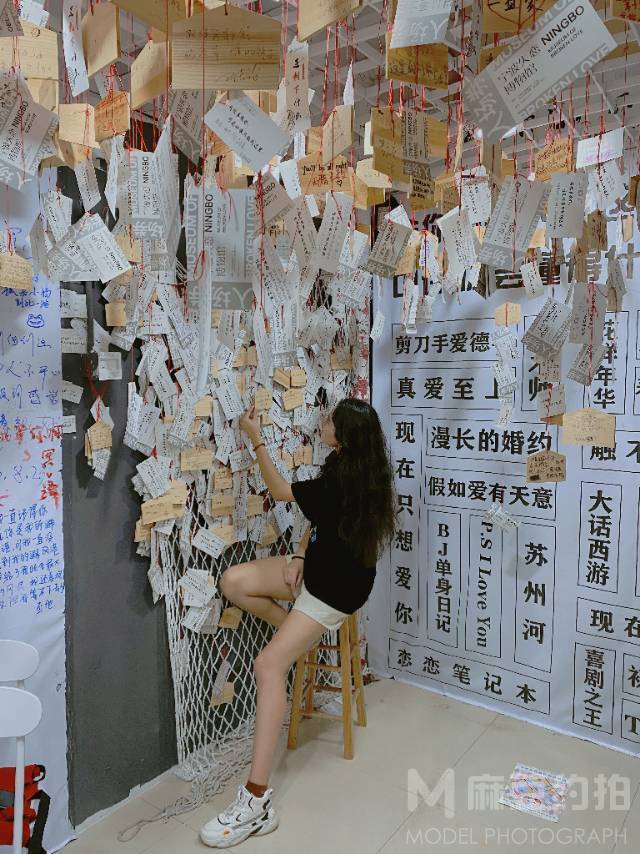 淘宝模特