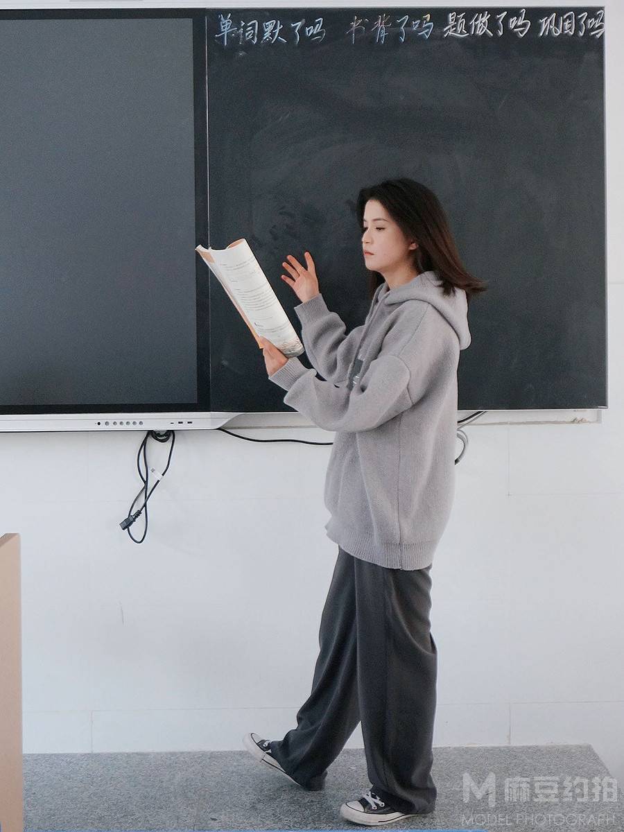 校园模特