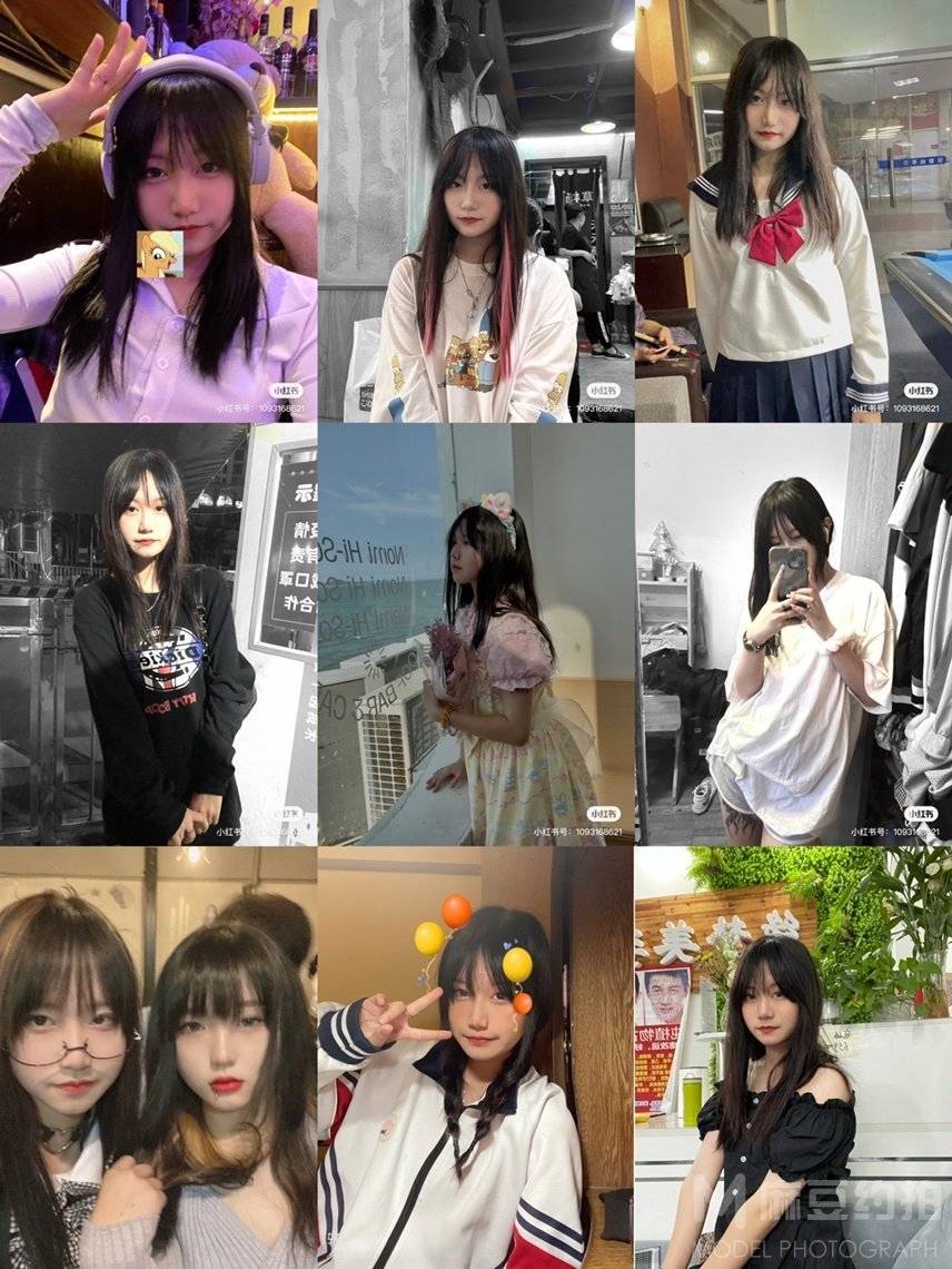 少女模特