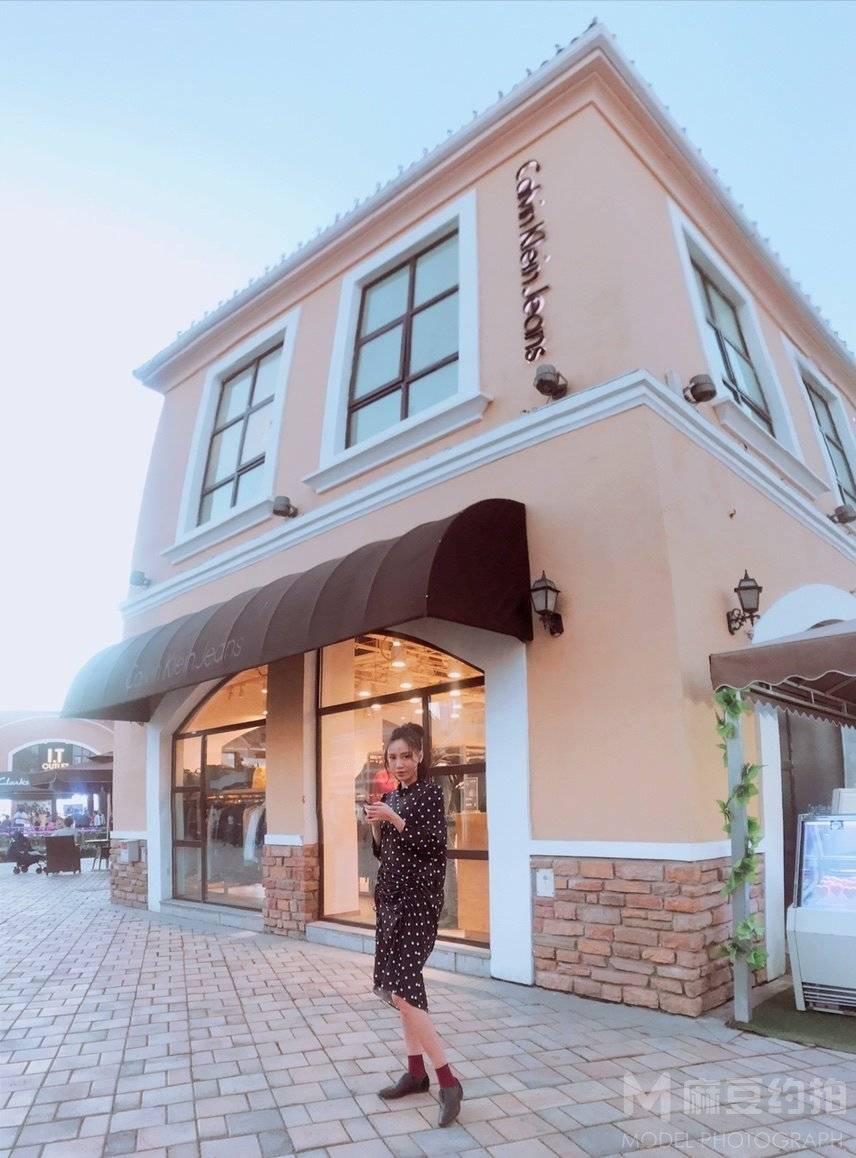 淘宝模特