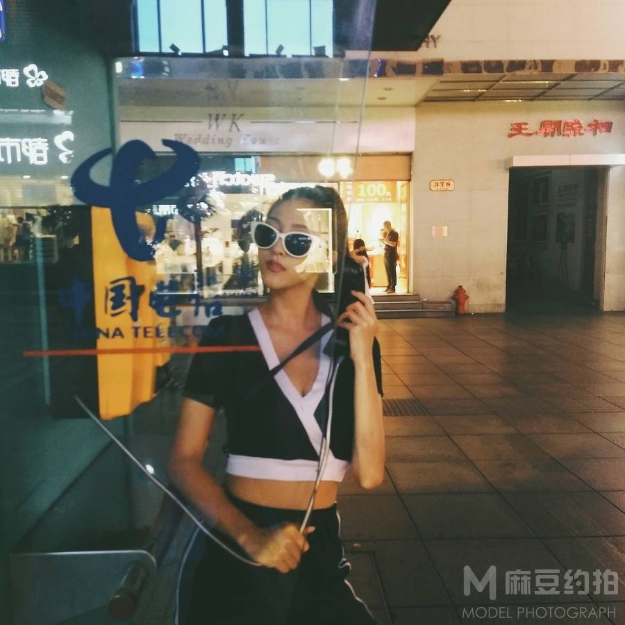时尚模特