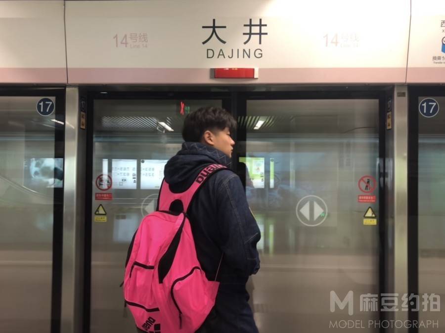 情侣模特