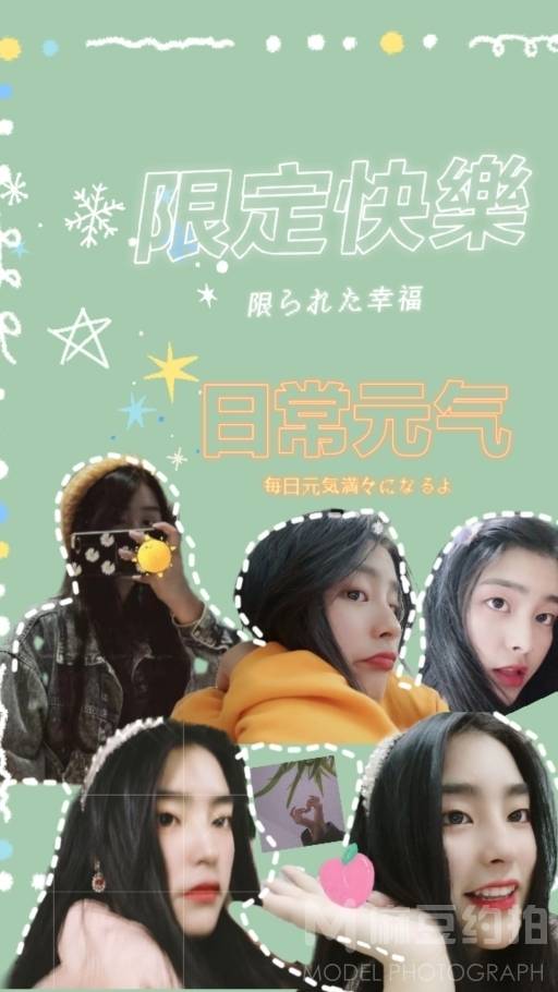 少女模特