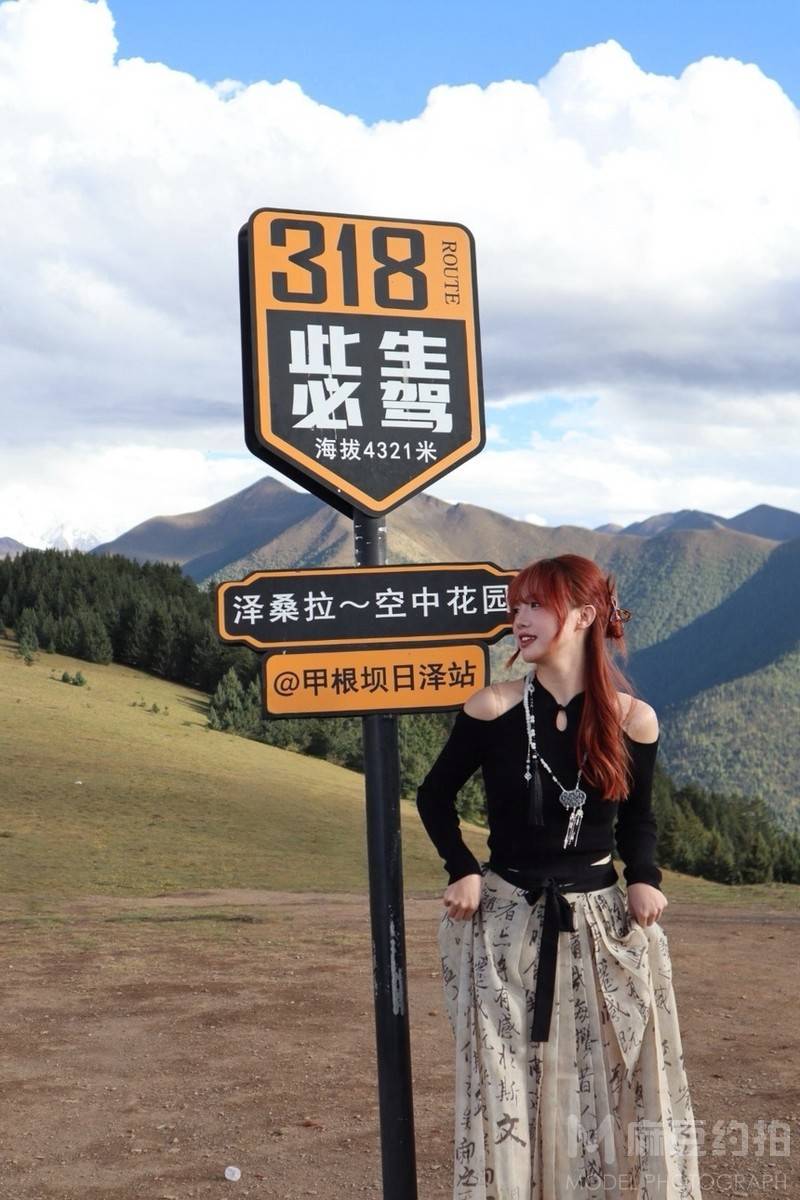 韩系模特