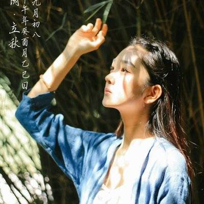 民国模特