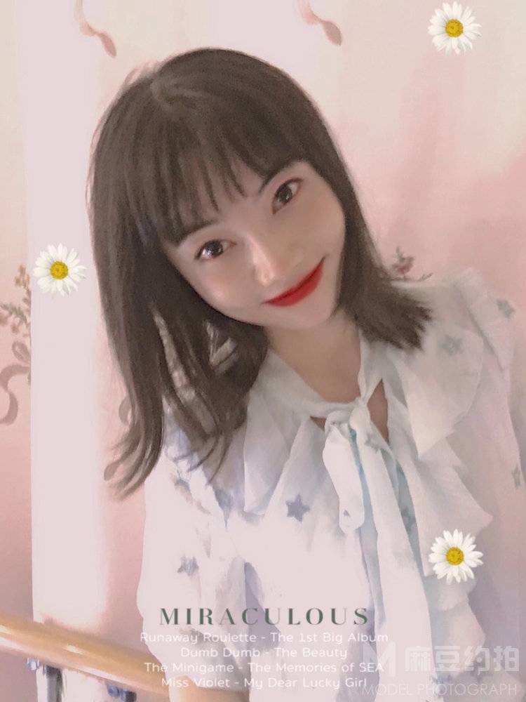 清新模特
