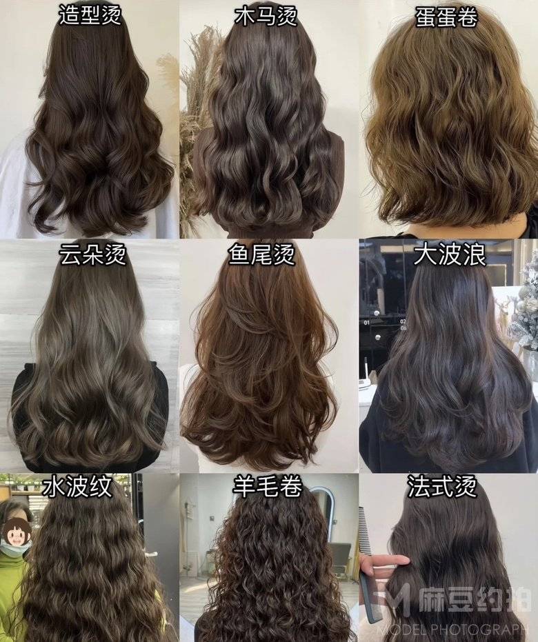 日系模特