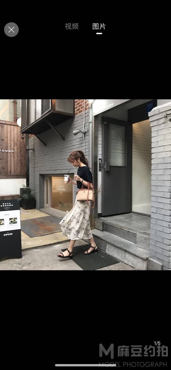 淘宝模特