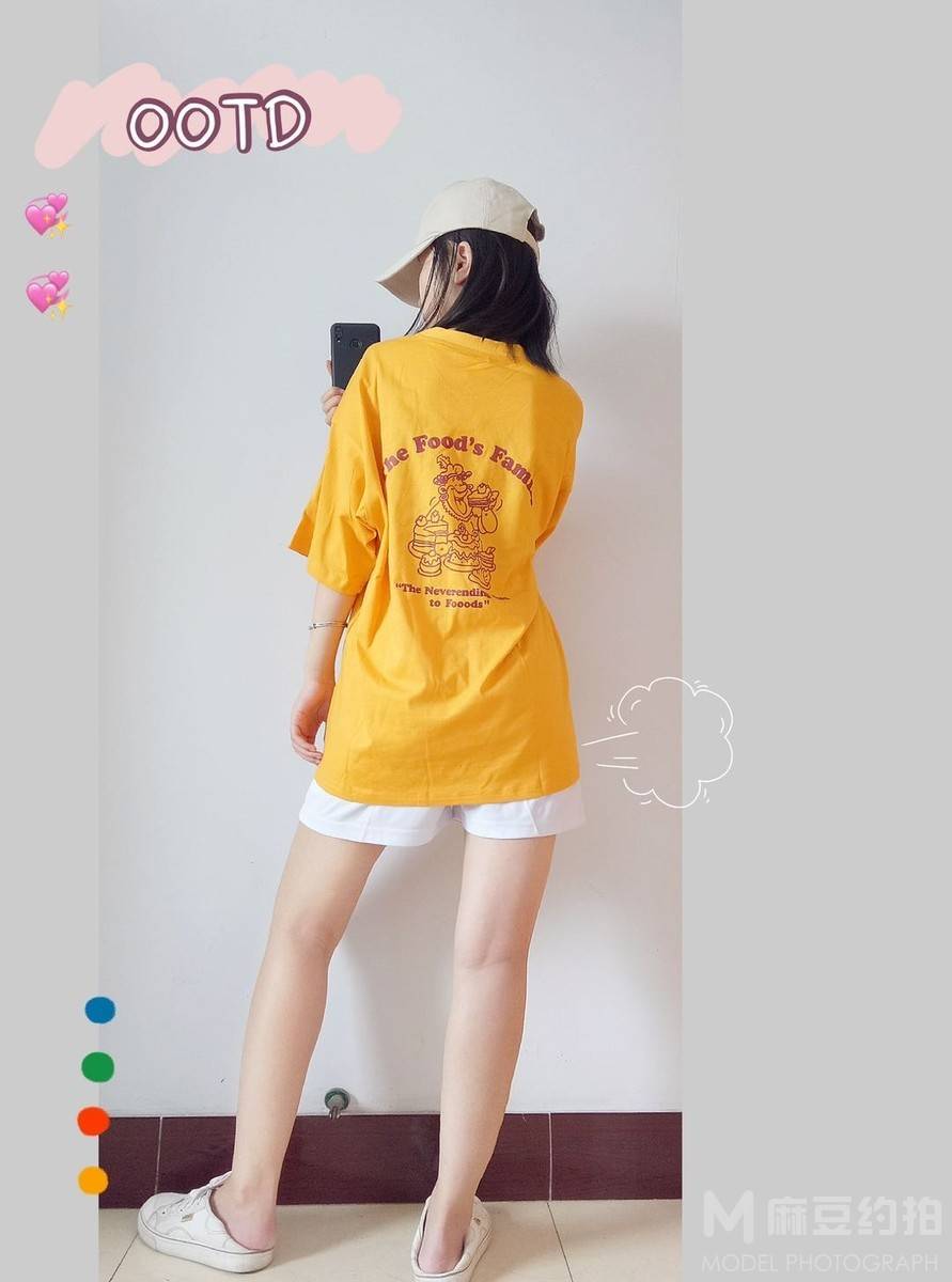淘宝模特