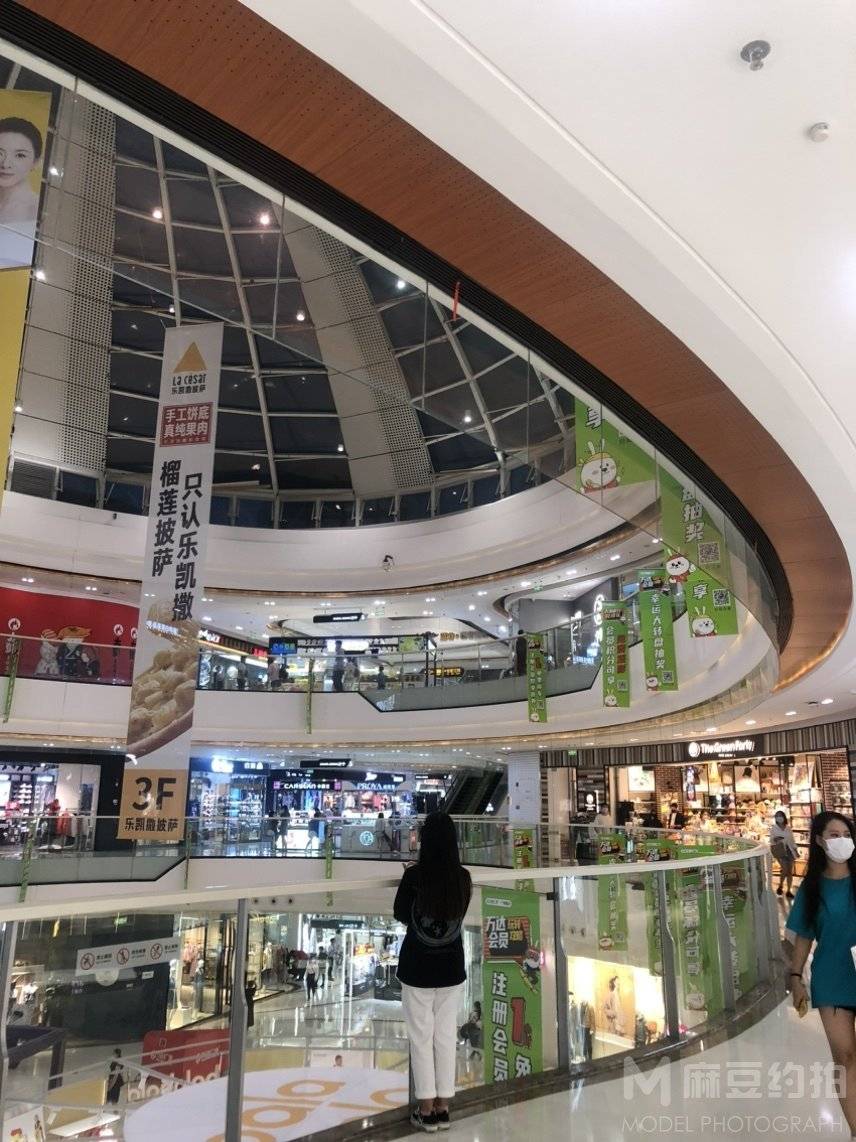淘宝模特