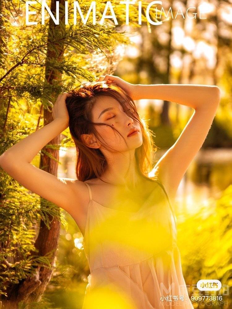 森系模特