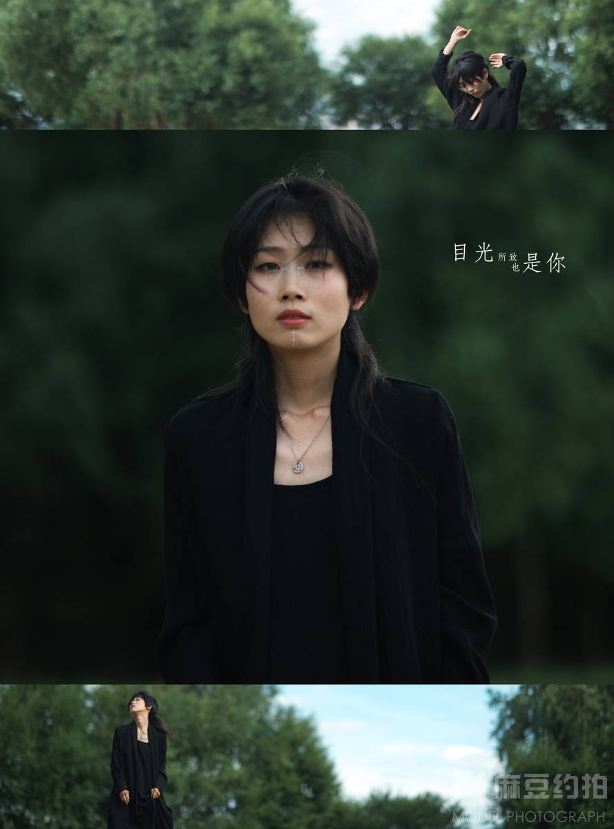 情绪模特