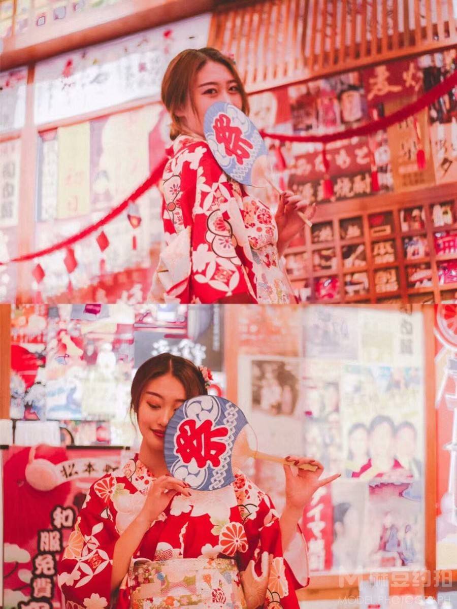 和服模特