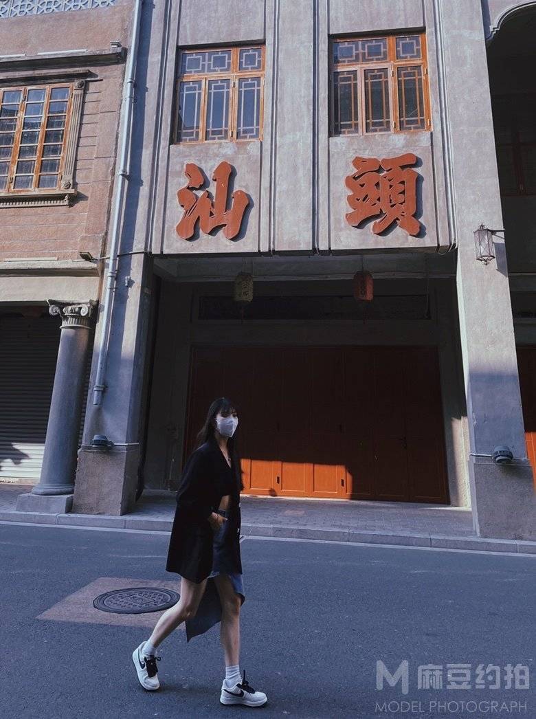 时尚模特