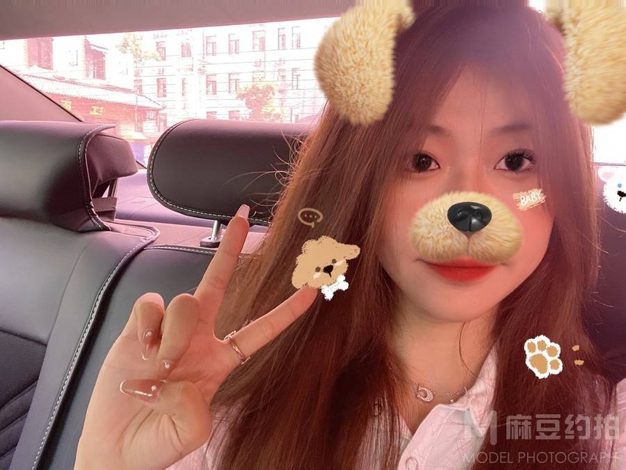 妆容模特