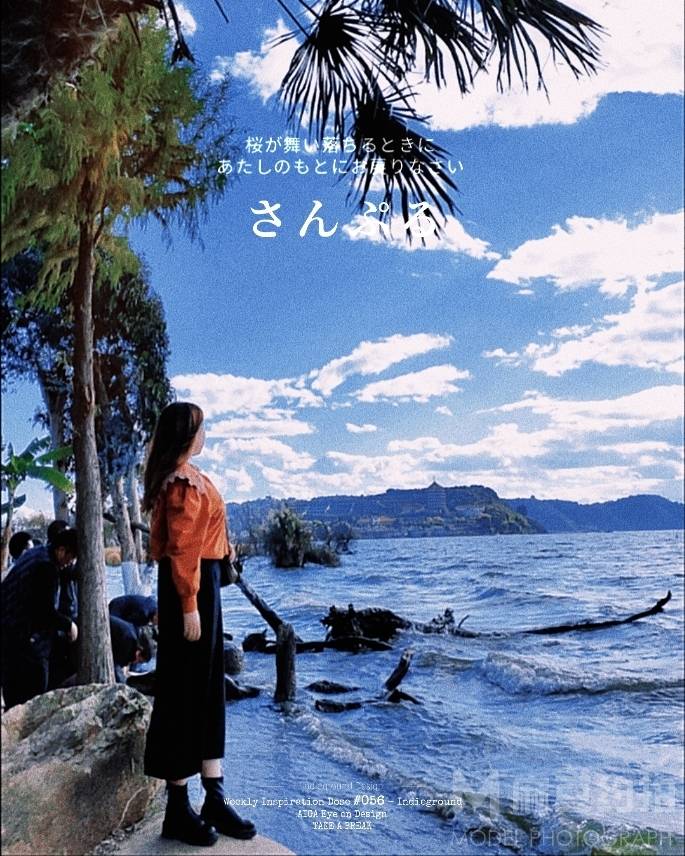 纪实模特