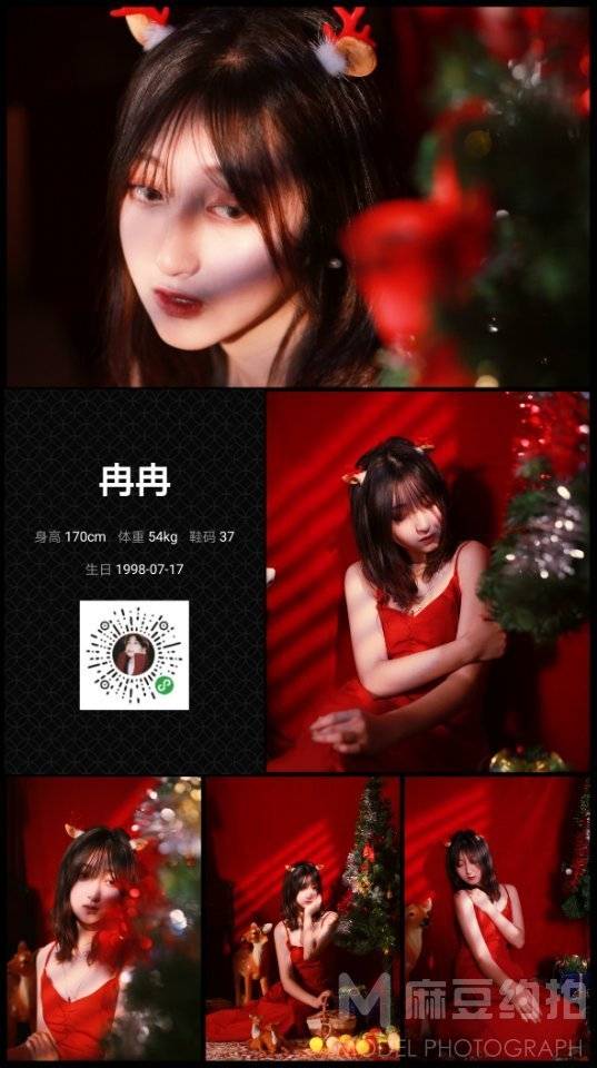 情侣模特