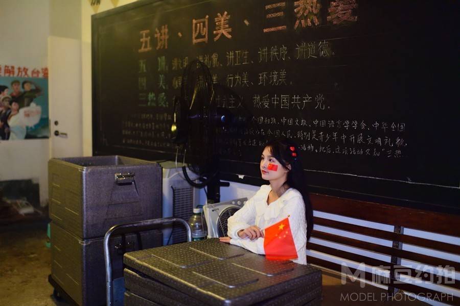 校园模特