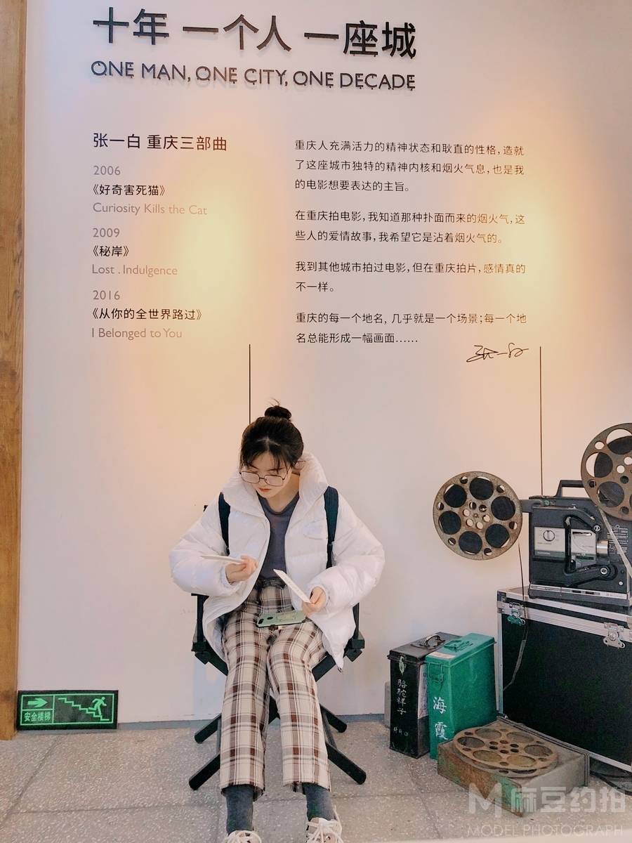 纪实模特