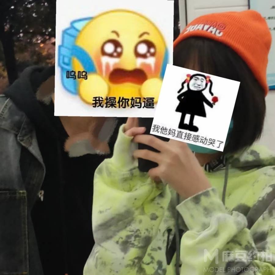 情侣模特