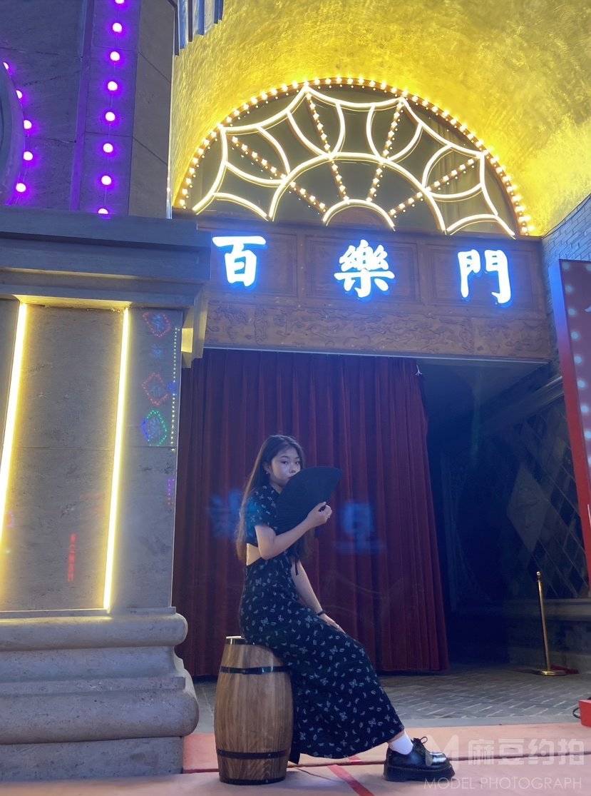 淘宝模特