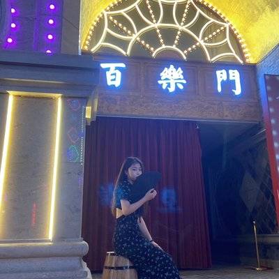 淘宝模特