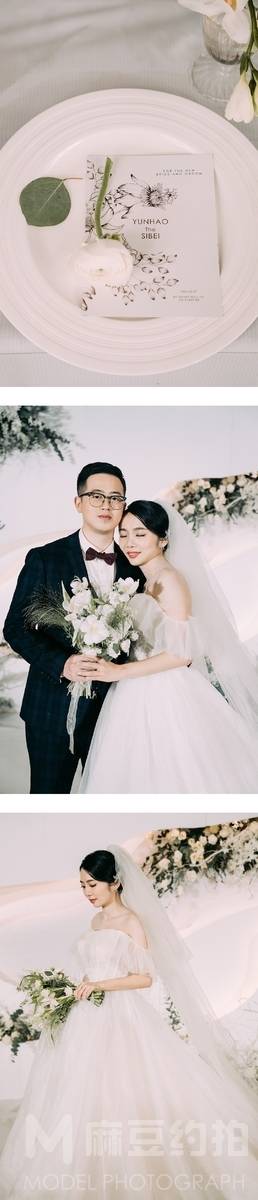 婚礼模特